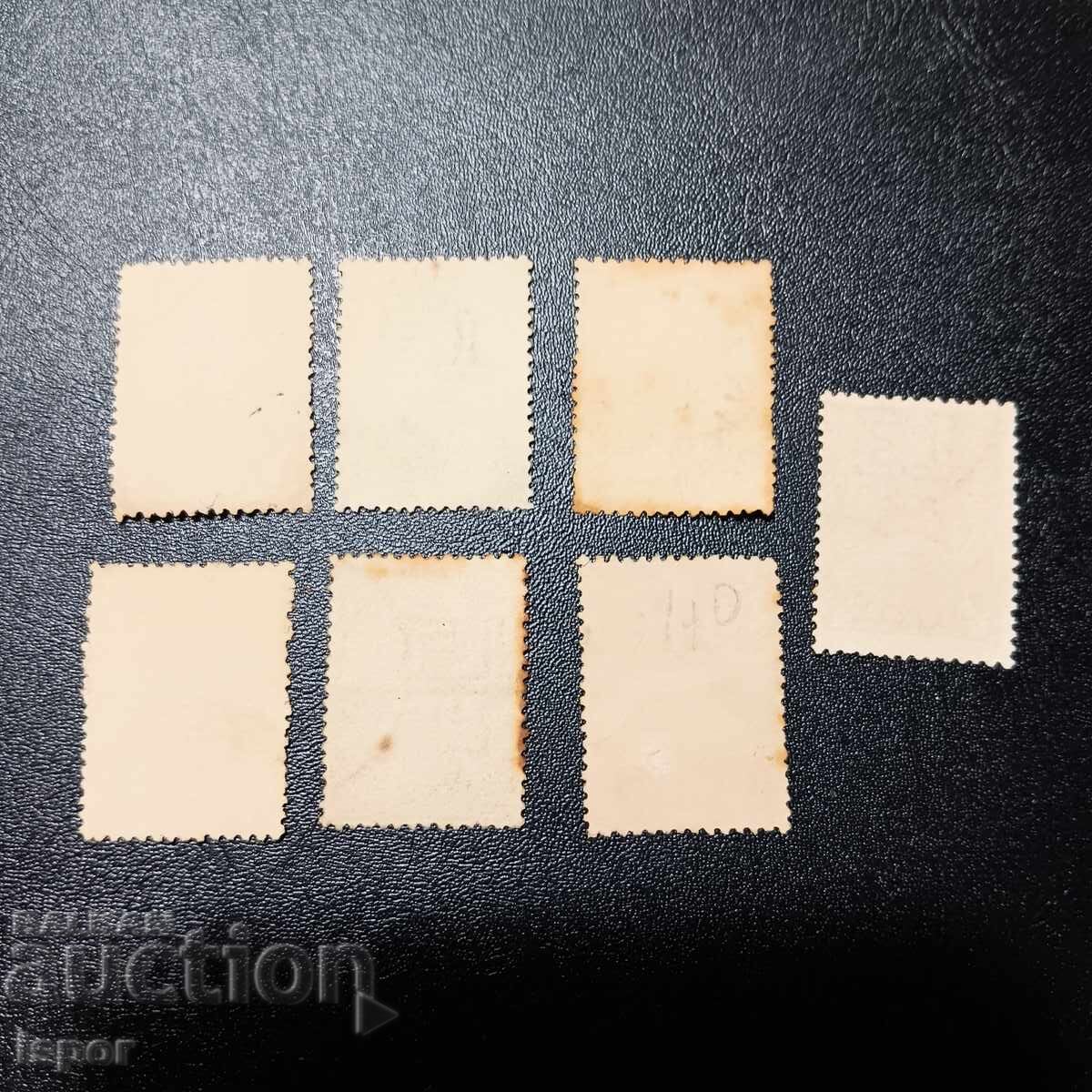 Greece 1901 - 1913 with price 2.00 BGN | € 1.02