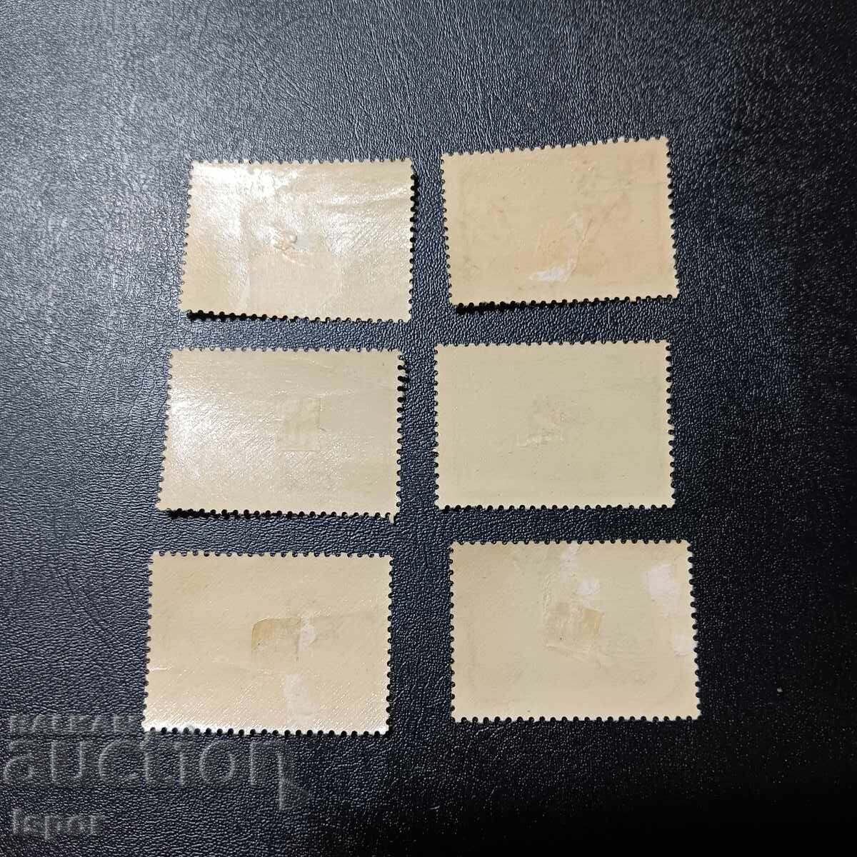 Grecia, serie curată 1942 cu preț 2.00 BGN | € 1.02