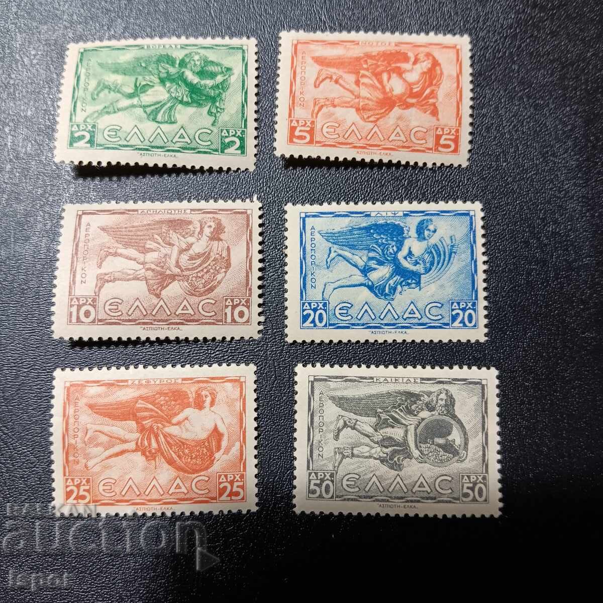 Grecia, serie curată 1942