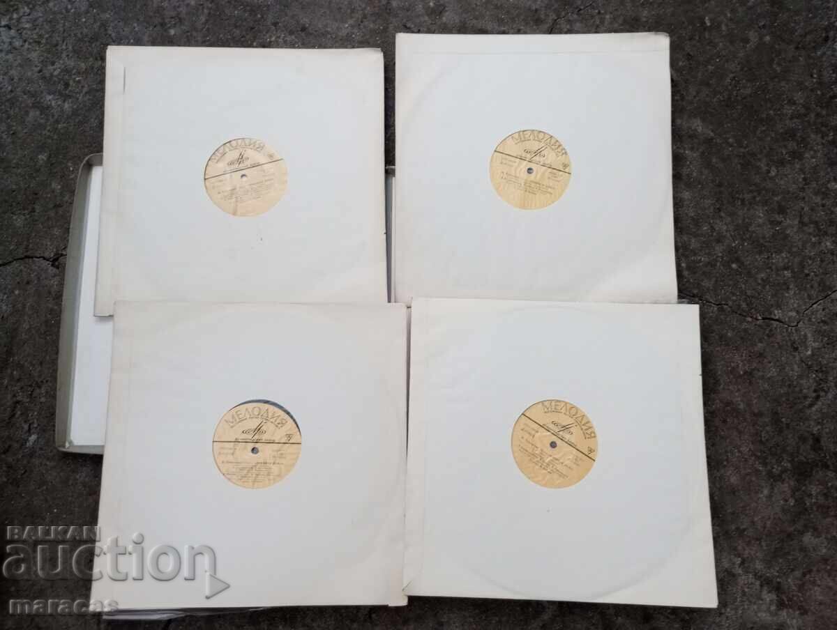 Παράδοση Δίσκοι γραμμοφώνου Παράδοση Δίσκοι γραμμοφώνου