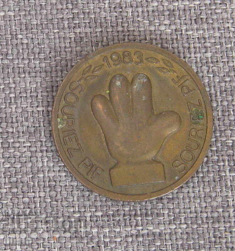 2003 token medal PIF Pif with price 20.00 BGN | € 10.23