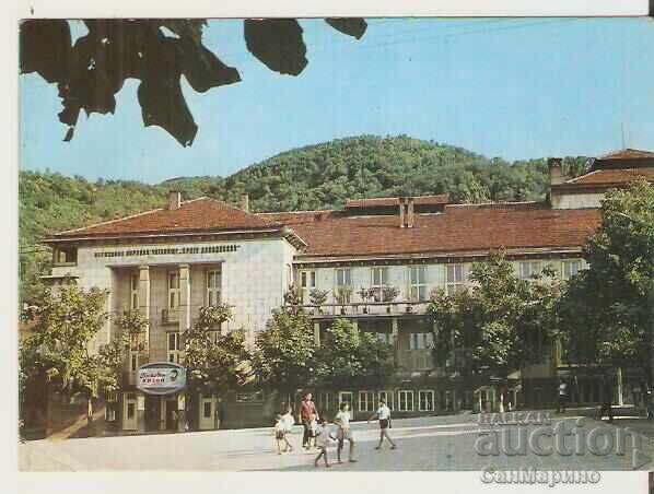 Картичка  България  Петрич Читалище "Братя Миладинови"**