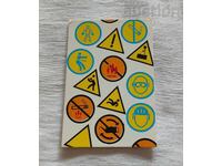 Occupational Safety Calendar 1981