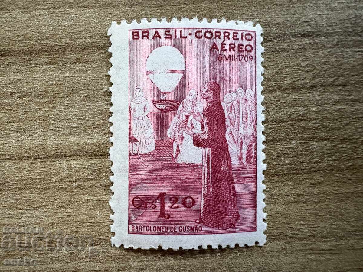 Бразилия - Въздушна помощ (1944) MNH