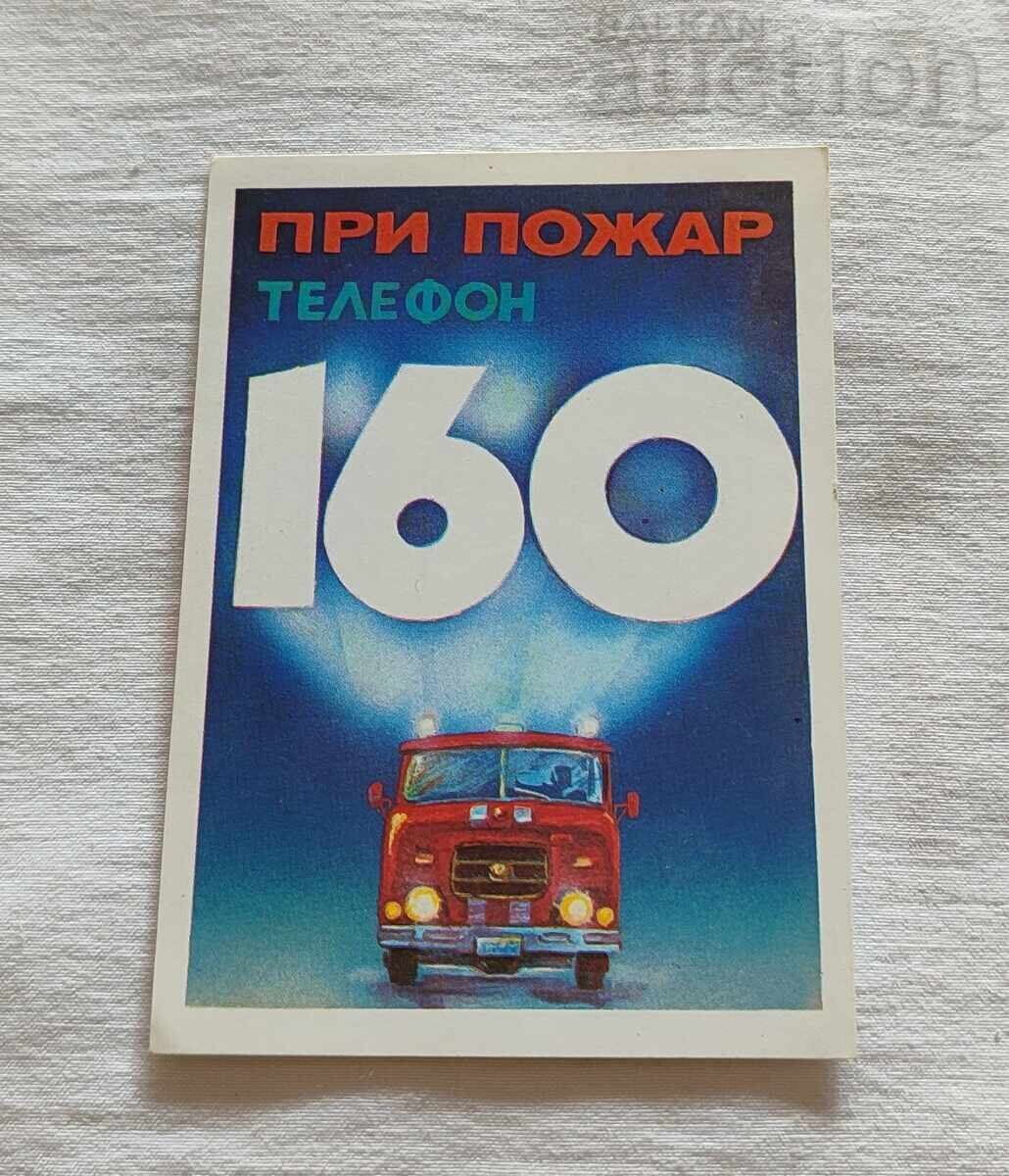 IN CASE OF FIRE PHONE 160 CALENDAR 1984
