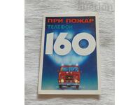 IN CASE OF FIRE PHONE 160 CALENDAR 1984