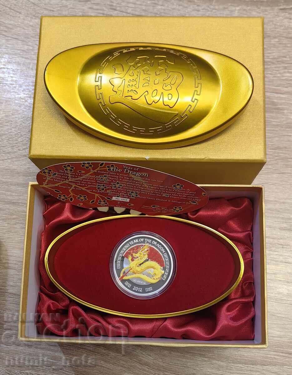 2 Dollars 2012 Niue - Year of the Dragon with price 195.00 BGN | € 99.70