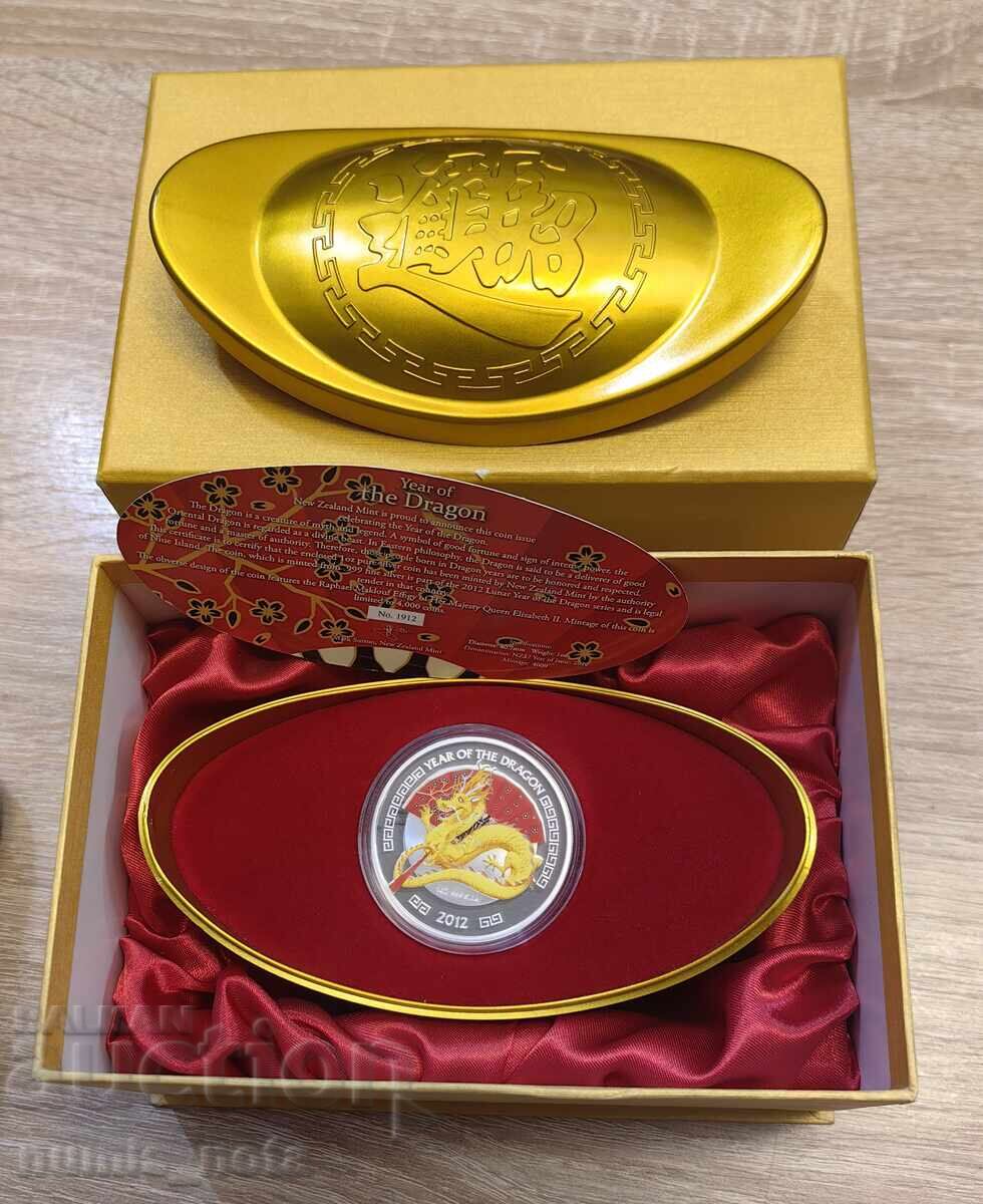 Auction  2 Dollars 2012 Niue - Year of the Dragon