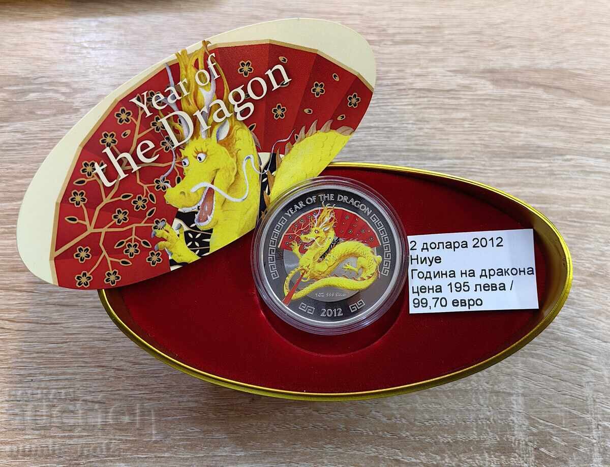 2 Dollars 2012 Niue - Year of the Dragon