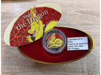 2 Dollars 2012 Niue - Year of the Dragon