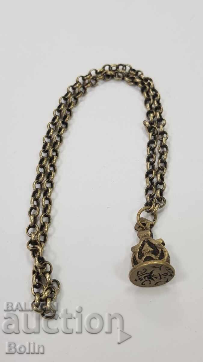 Livrarea Rar timbru bulgăresc de renaștere cu pasăre și coroană N.S 1864 Livrarea Rar timbru bulgăresc de renaștere cu pasăre și coroană N.S 1864