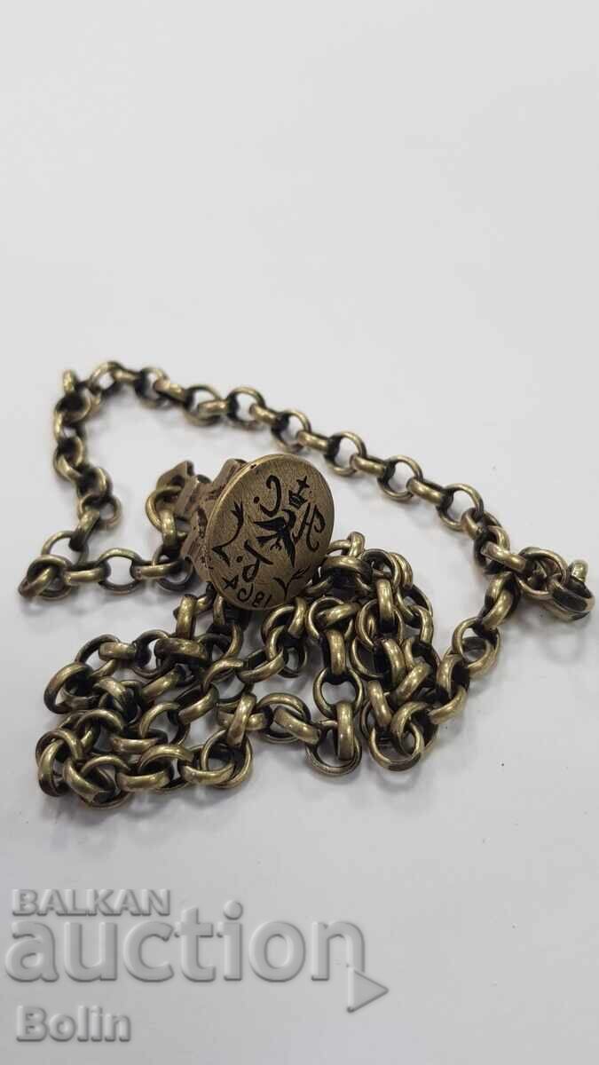 Rar timbru bulgăresc de renaștere cu pasăre și coroană N.S 1864 - 7 Rar timbru bulgăresc de renaștere cu pasăre și coroană N.S 1864 - 7