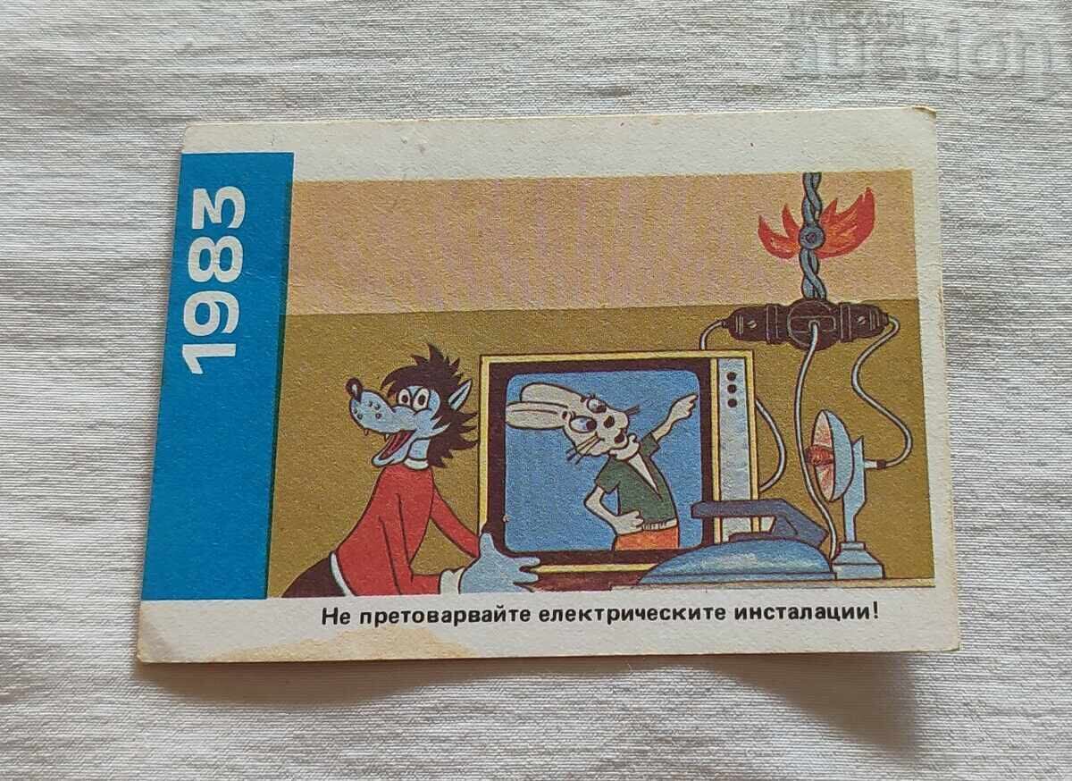 WELL, WAIT A MINUTE CALENDAR 1983