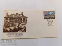Envelope Greece 1976
