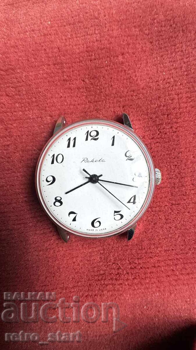 Clock Rocket, it works! with price 32.00 BGN | € 16.36 Clock Rocket, it works! with price 32.00 BGN | € 16.36