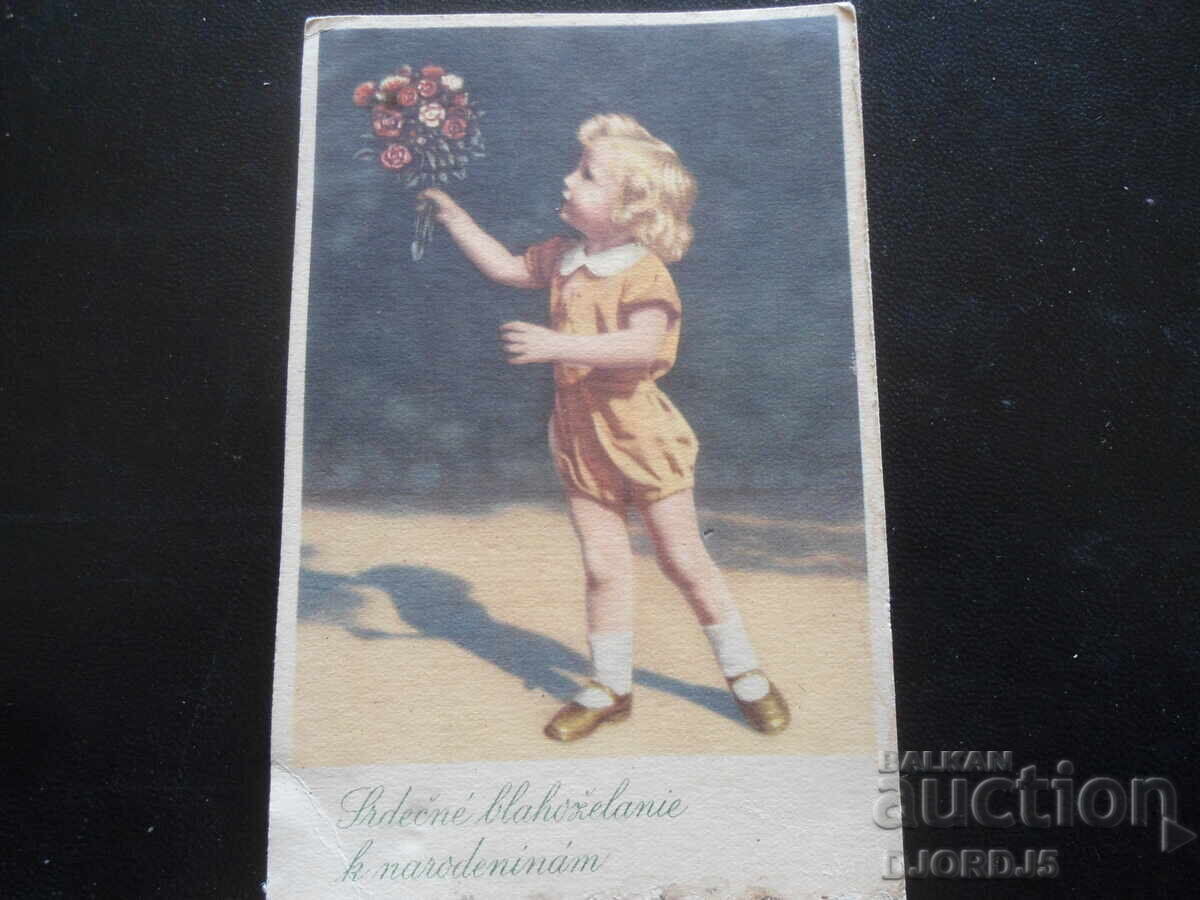 Carte veche Carte veche