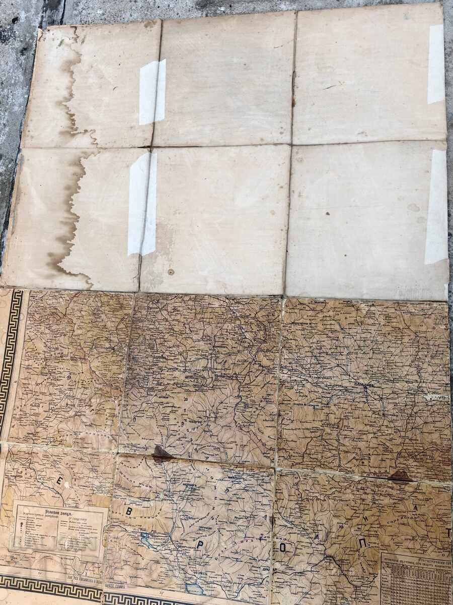 1904 ΒΛΑΧΟΦ ΜΕΓΑΛΟΣ ΧΑΡΤΗΣ ΒΟΥΛΓΑΡΙΑΣ ΒΟΥΛΓΑΡΙΚΟ ΓΕΝΙΚΟ ΕΠΙΤΕΛΕΙΟ - 7