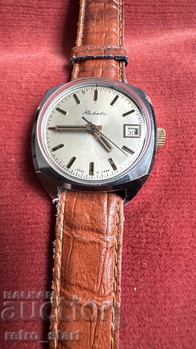 Auction  Clock Rocket, it works!