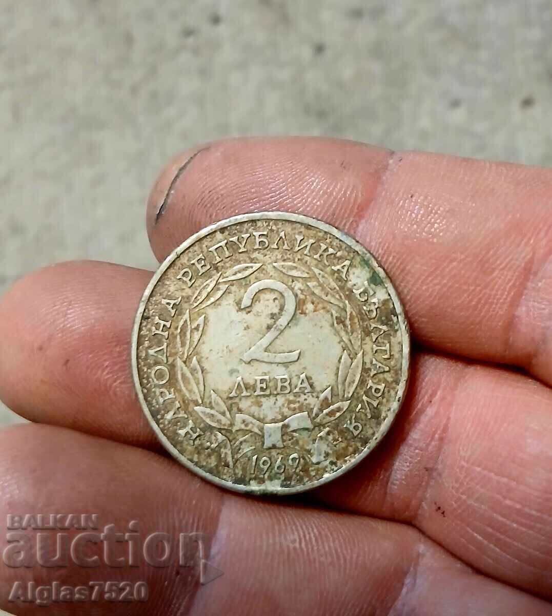 2 BGN 1969