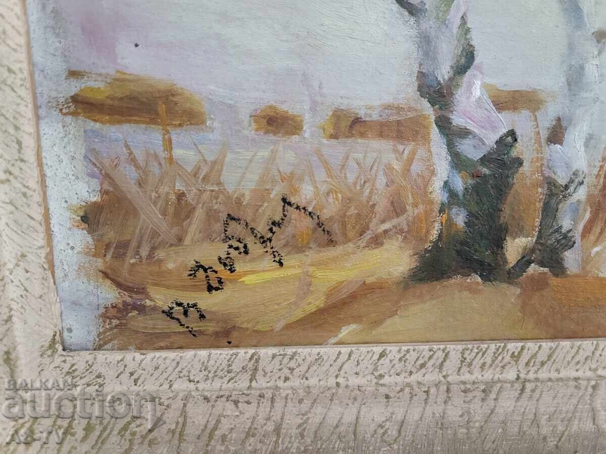 Delivery of Painting Landscape by V. Dobrev