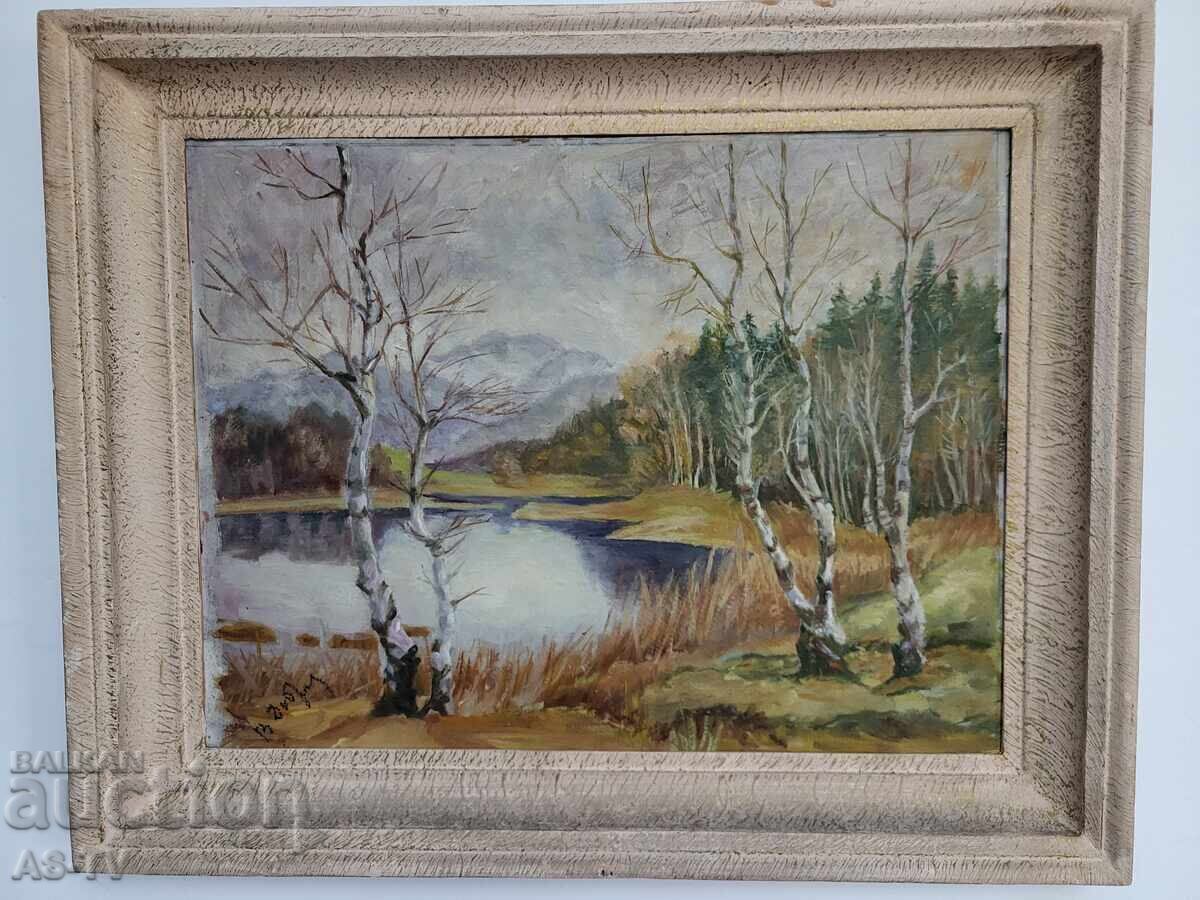 Painting Landscape by V. Dobrev