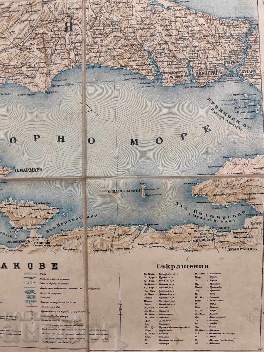 Licitație SLIVEN BURGAS EDİRNE CONSTANTINOPOL HARTĂ GEOGRAFICĂ VILAET