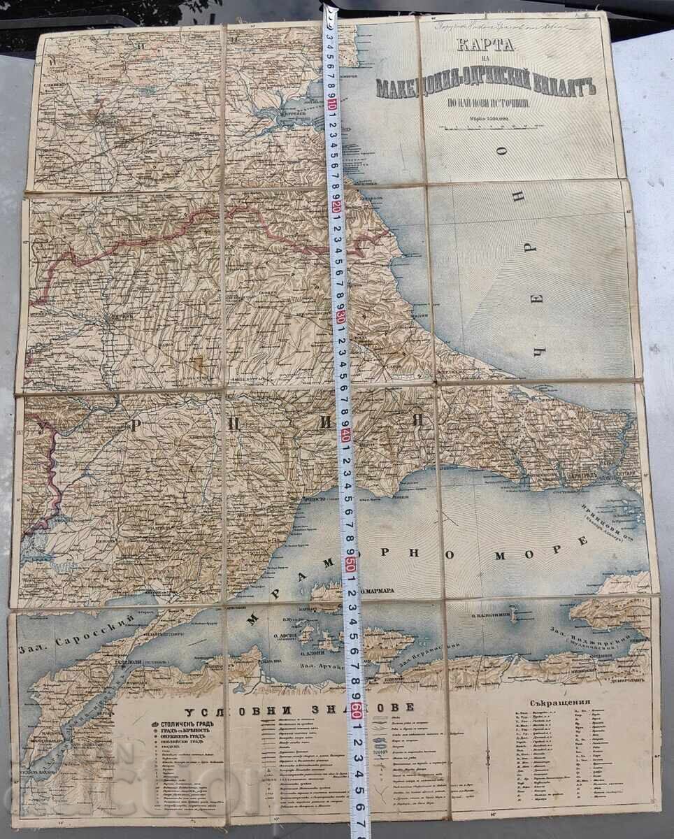 SLIVEN BURGAS EDİRNE CONSTANTINOPOL HARTĂ GEOGRAFICĂ VILAET - 6