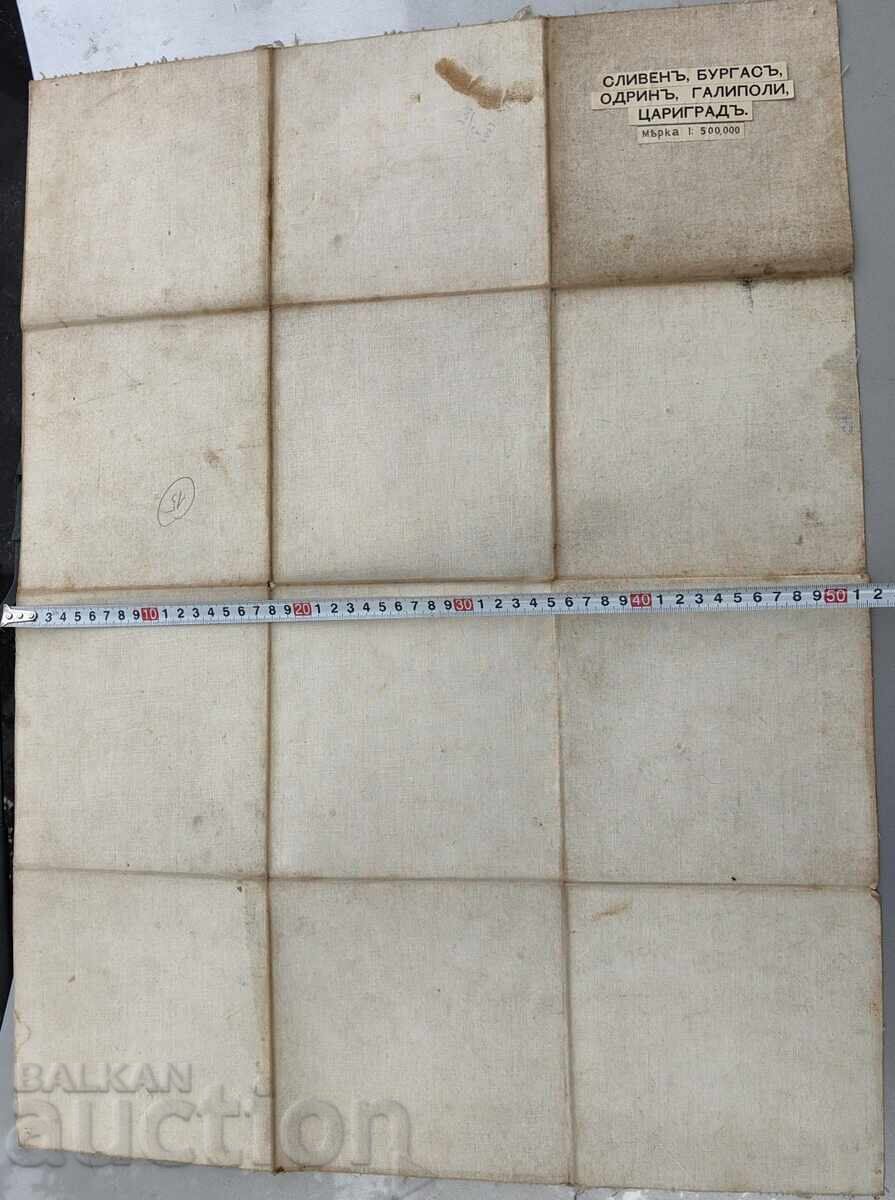 SLIVEN BURGAS EDİRNE CONSTANTINOPOL HARTĂ GEOGRAFICĂ VILAET - 7