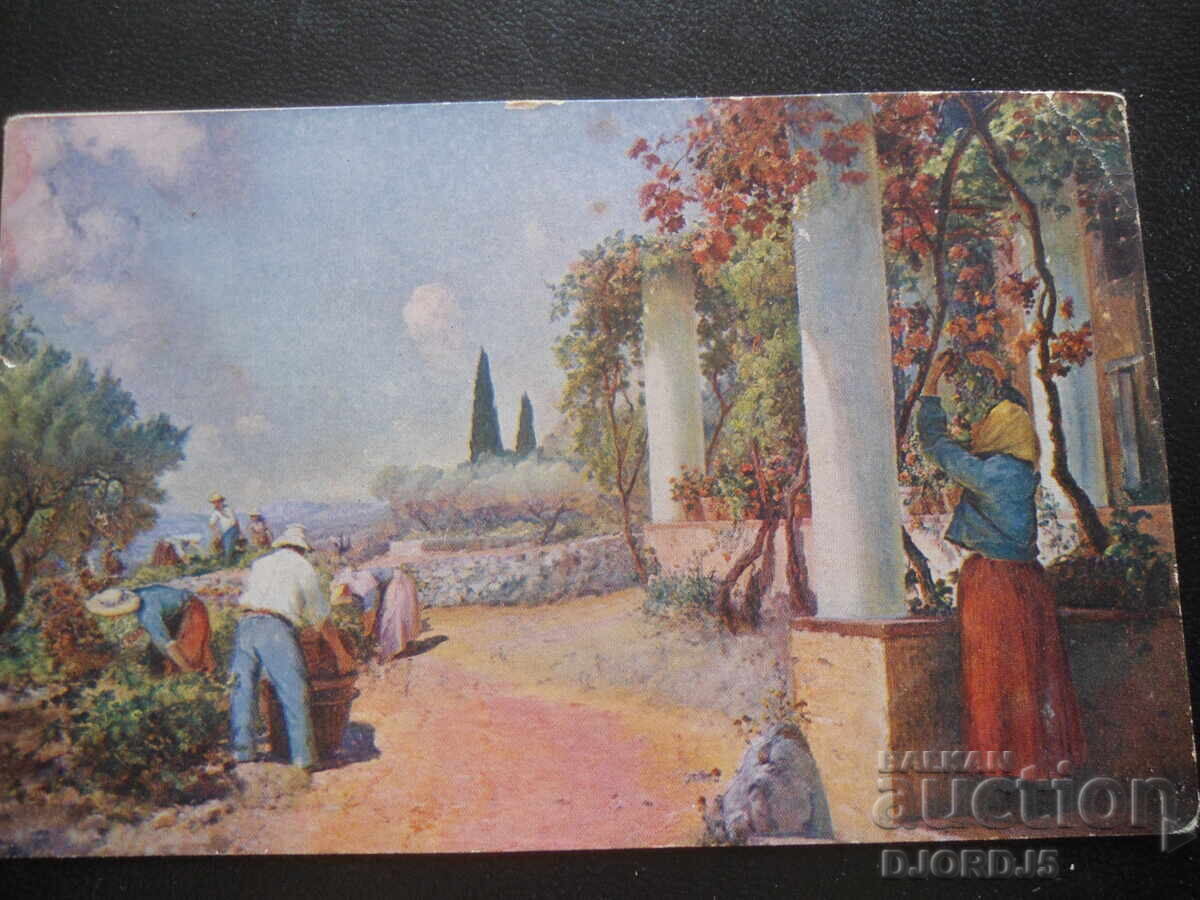 Carte veche Carte veche