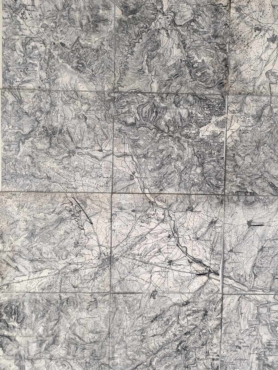 Livrarea HARTĂ VECHE