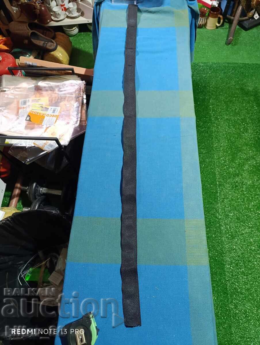 Pafty belt with price 55.00 BGN | € 28.12