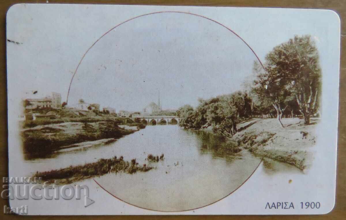 ФОНОКАРТА - ГЪРЦИЯ с цена 1.00 лв. | € 0.51