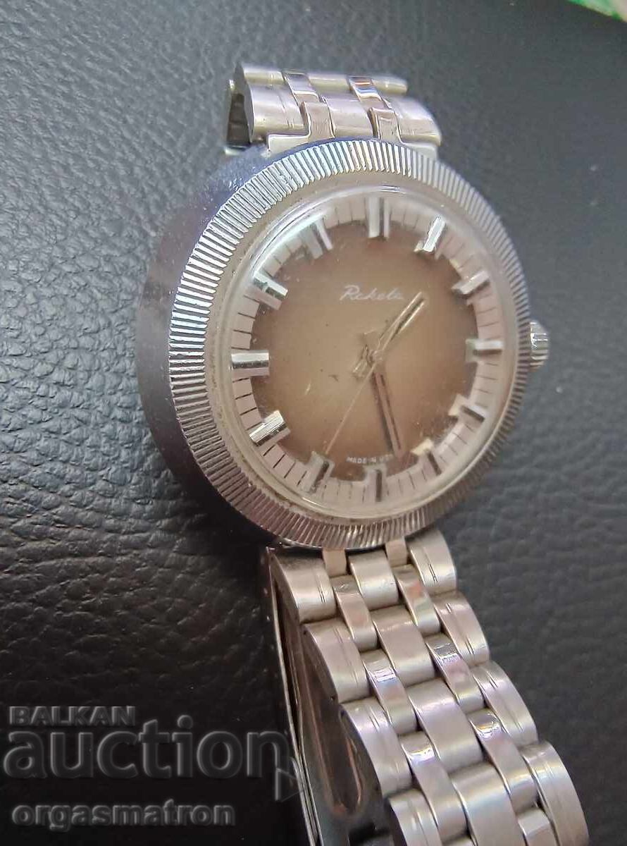 Auction Men's Raketa Watch cal. 2609HA Cheburashka Auction Men's Raketa Watch cal. 2609HA Cheburashka