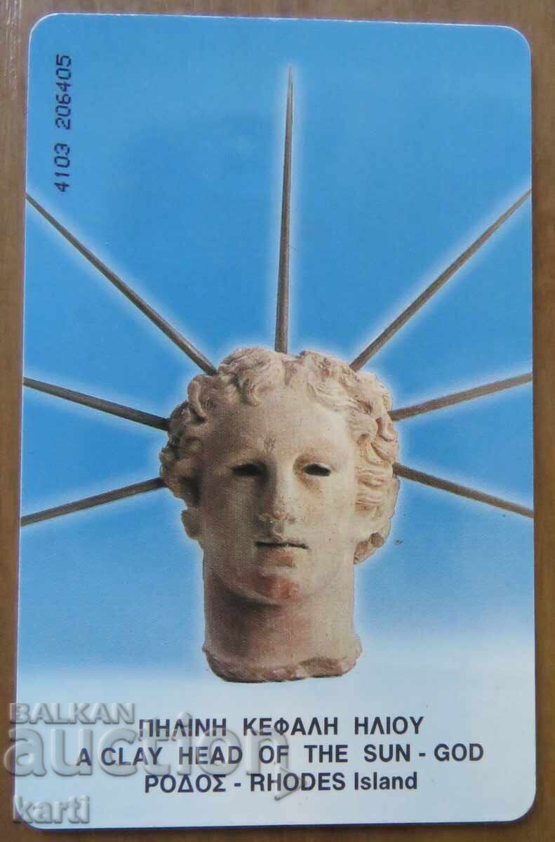 ФОНОКАРТА - ГЪРЦИЯ ФОНОКАРТА - ГЪРЦИЯ