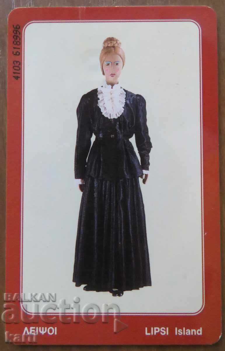 ФОНОКАРТА - ГЪРЦИЯ ФОНОКАРТА - ГЪРЦИЯ