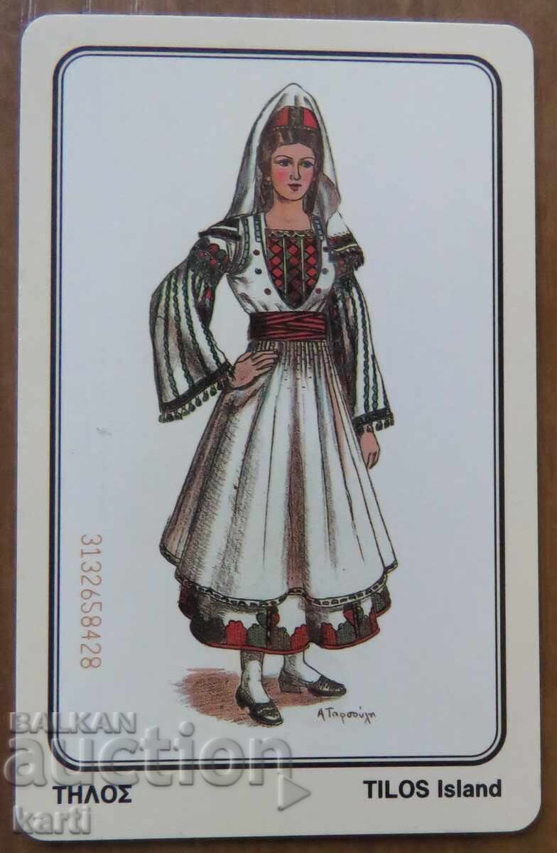 ФОНОКАРТА - ГЪРЦИЯ ФОНОКАРТА - ГЪРЦИЯ