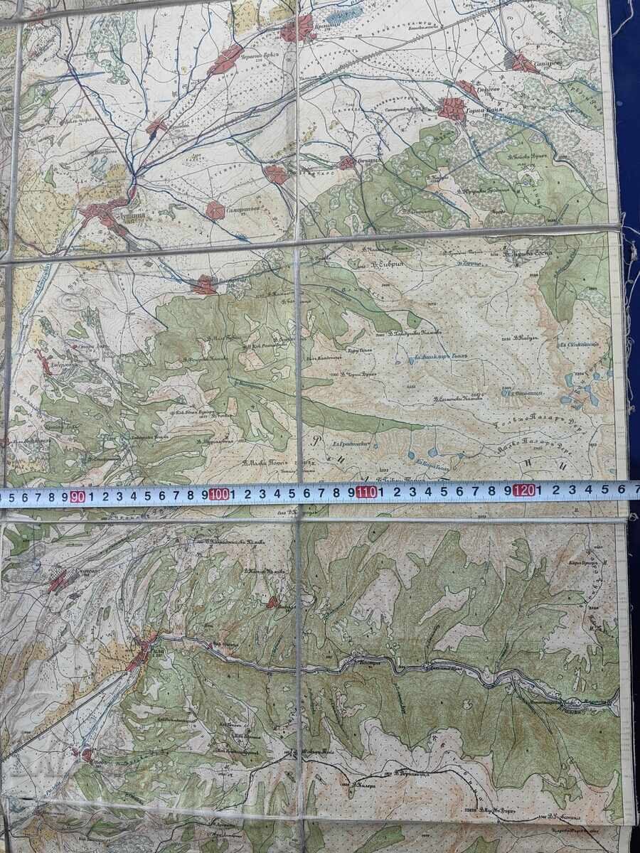 Δημοπρασία ΓΕΦΥΡΑ ΚΑΝΤΙΝΟΥ ΠΑΛΑΙΟΣ ΧΑΡΤΗΣ ΒΑΣΙΛΕΙΟ ΤΗΣ ΒΟΥΛΓΑΡΙΑΣ Δημοπρασία ΓΕΦΥΡΑ ΚΑΝΤΙΝΟΥ ΠΑΛΑΙΟΣ ΧΑΡΤΗΣ ΒΑΣΙΛΕΙΟ ΤΗΣ ΒΟΥΛΓΑΡΙΑΣ