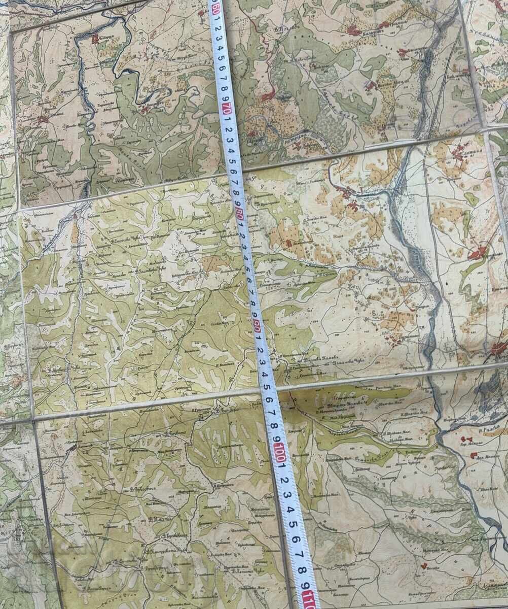 Παράδοση ΓΕΦΥΡΑ ΚΑΝΤΙΝΟΥ ΠΑΛΑΙΟΣ ΧΑΡΤΗΣ ΒΑΣΙΛΕΙΟ ΤΗΣ ΒΟΥΛΓΑΡΙΑΣ Παράδοση ΓΕΦΥΡΑ ΚΑΝΤΙΝΟΥ ΠΑΛΑΙΟΣ ΧΑΡΤΗΣ ΒΑΣΙΛΕΙΟ ΤΗΣ ΒΟΥΛΓΑΡΙΑΣ