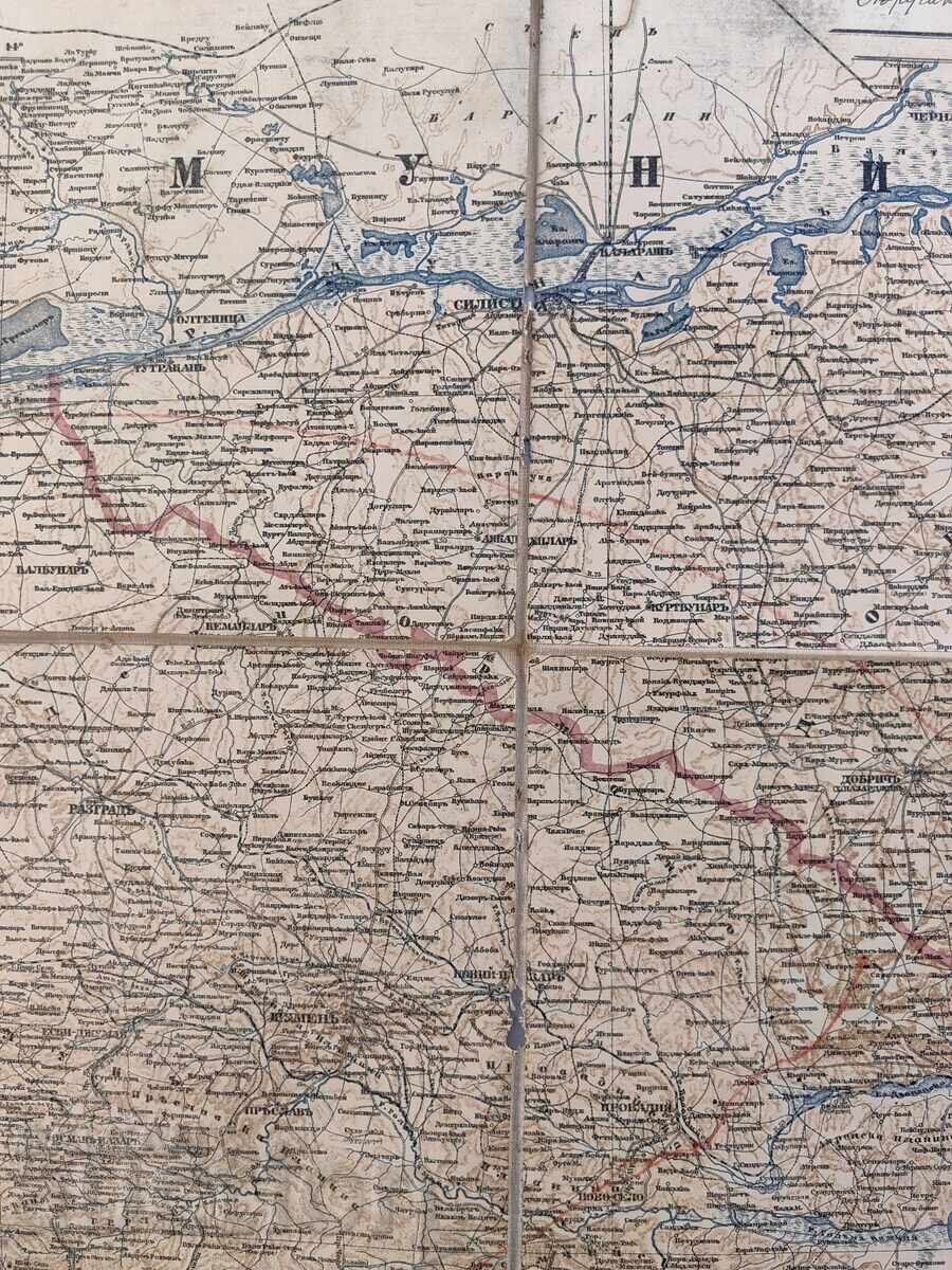 Аукцион ВАРНА ШУМЕН РАЗГРАД СТАРА КАРТА ЦАРСТВО БЪЛГАРИЯ