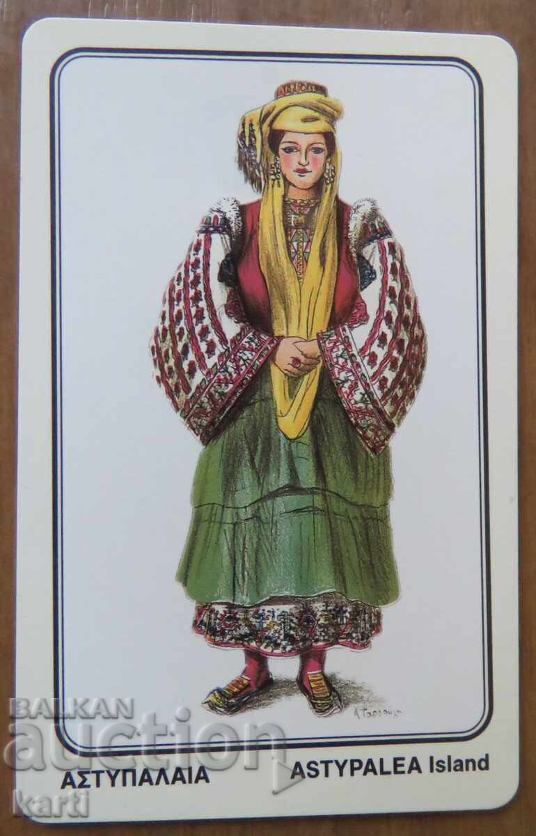 ФОНОКАРТА - ГЪРЦИЯ