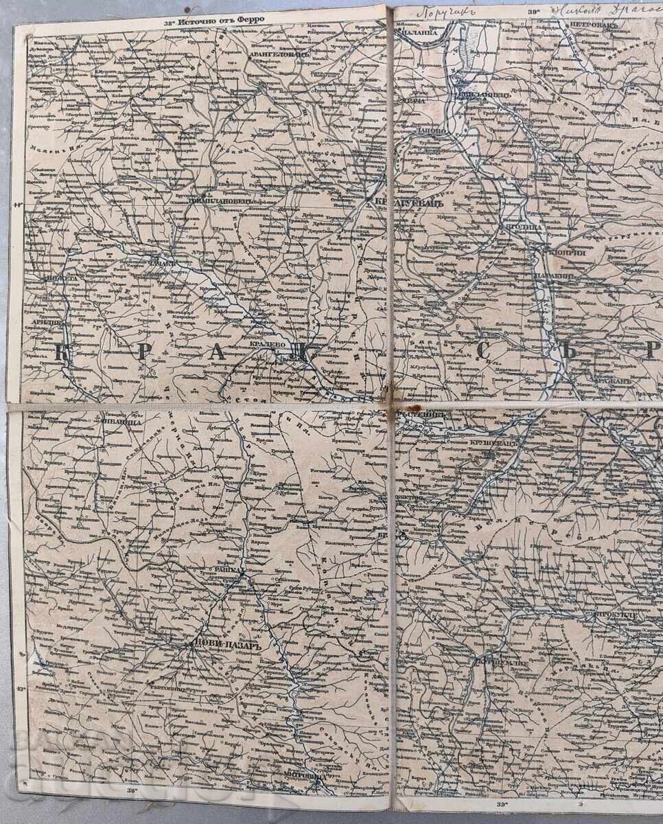 HARTĂ VECHE DE Vidin REGATUL SERBIEI REGATUL BULGARIEI cu preț 49.00 BGN | € 25.05 HARTĂ VECHE DE Vidin REGATUL SERBIEI REGATUL BULGARIEI cu preț 49.00 BGN | € 25.05