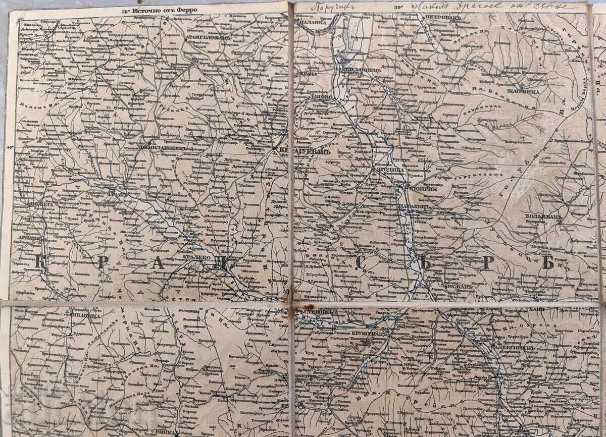 HARTĂ VECHE DE Vidin REGATUL SERBIEI REGATUL BULGARIEI HARTĂ VECHE DE Vidin REGATUL SERBIEI REGATUL BULGARIEI