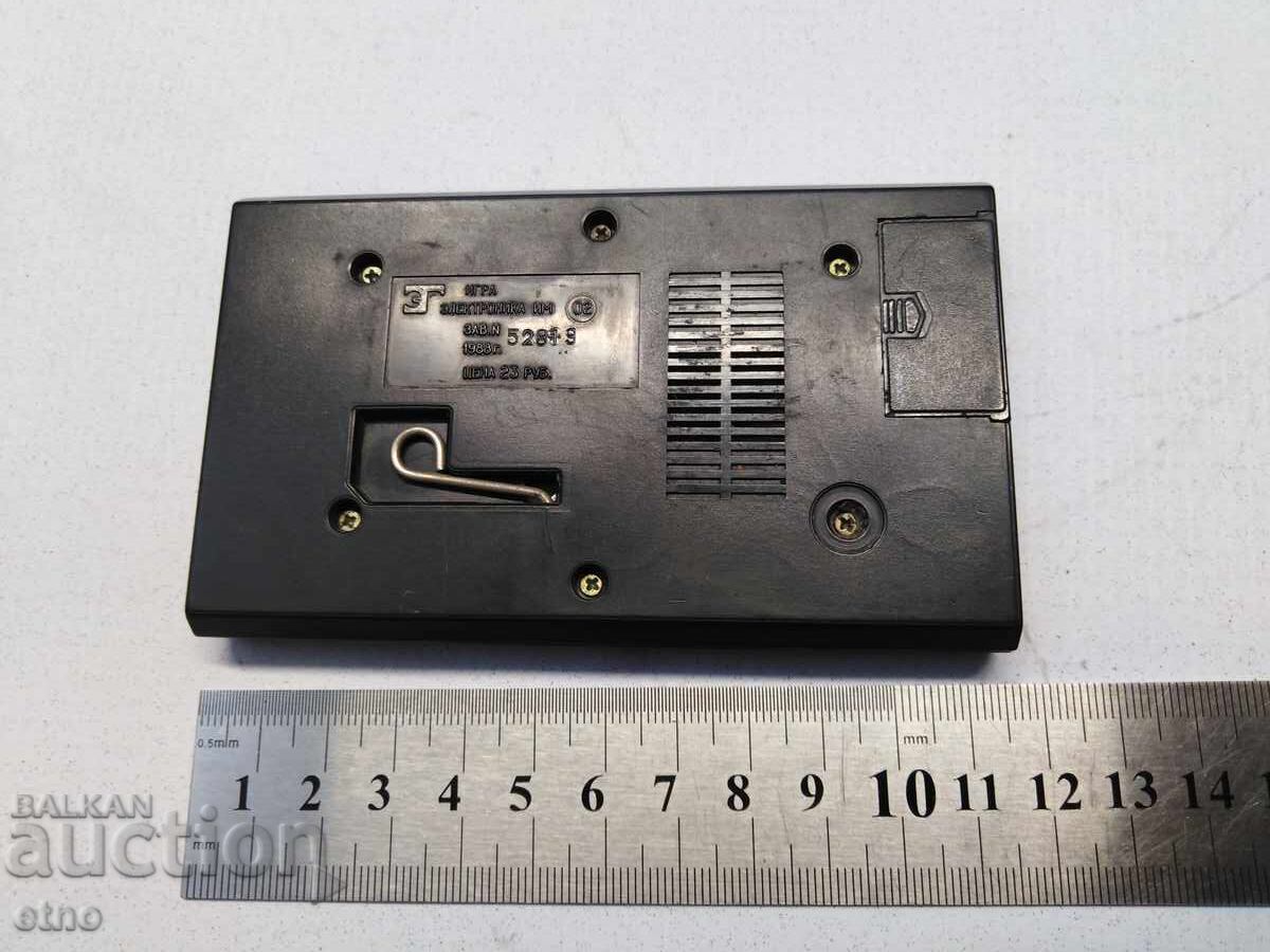 JOC ELECTRONIC VECHI USSR - NU, POGADI, JUCĂRIE - 6