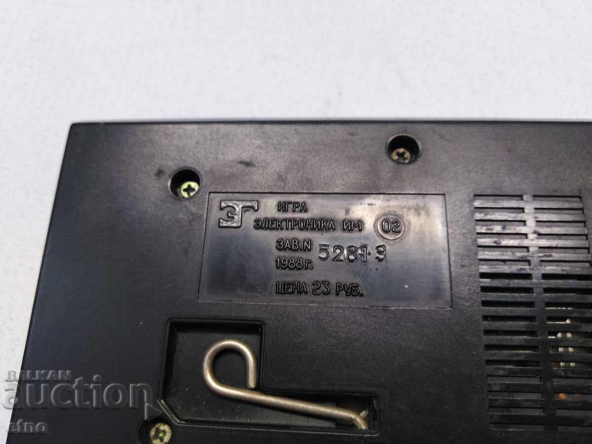 JOC ELECTRONIC VECHI USSR - NU, POGADI, JUCĂRIE - 7