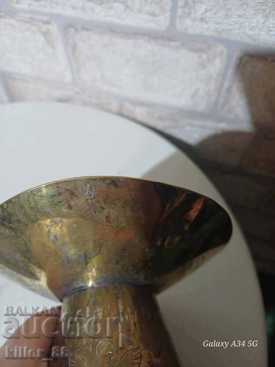 Περίεργο ορειχάλκινο αντικείμενο από το 1937 με τιμή 25.00 BGN | € 12.78 Περίεργο ορειχάλκινο αντικείμενο από το 1937 με τιμή 25.00 BGN | € 12.78