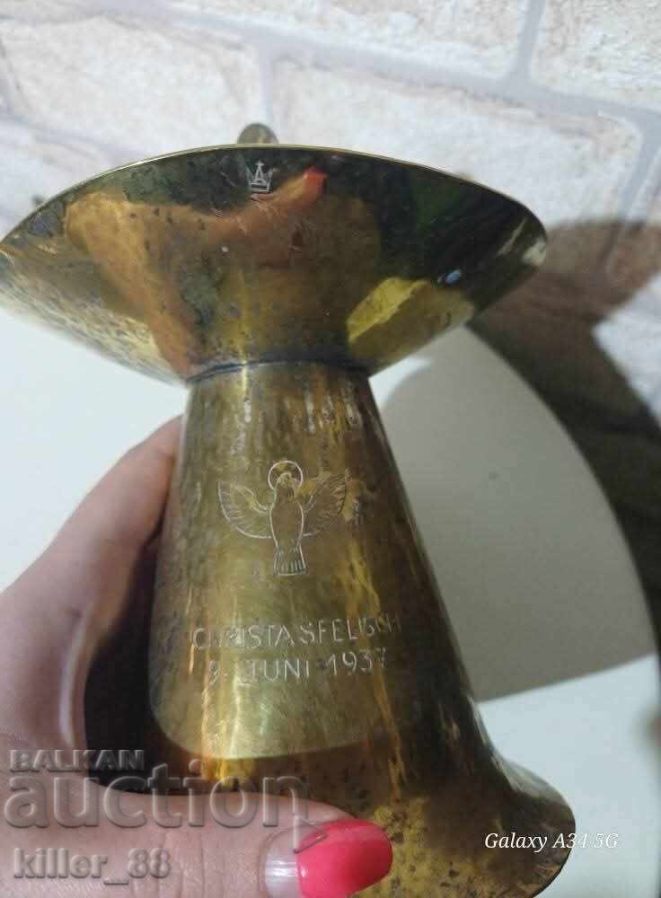 Περίεργο ορειχάλκινο αντικείμενο από το 1937 Περίεργο ορειχάλκινο αντικείμενο από το 1937