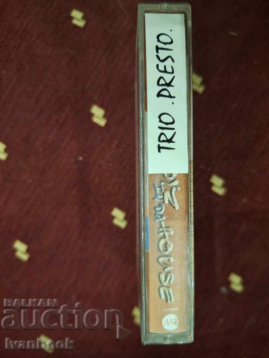 Caseta audio - The boyz cu preț 3.00 BGN | € 1.53 Caseta audio - The boyz cu preț 3.00 BGN | € 1.53