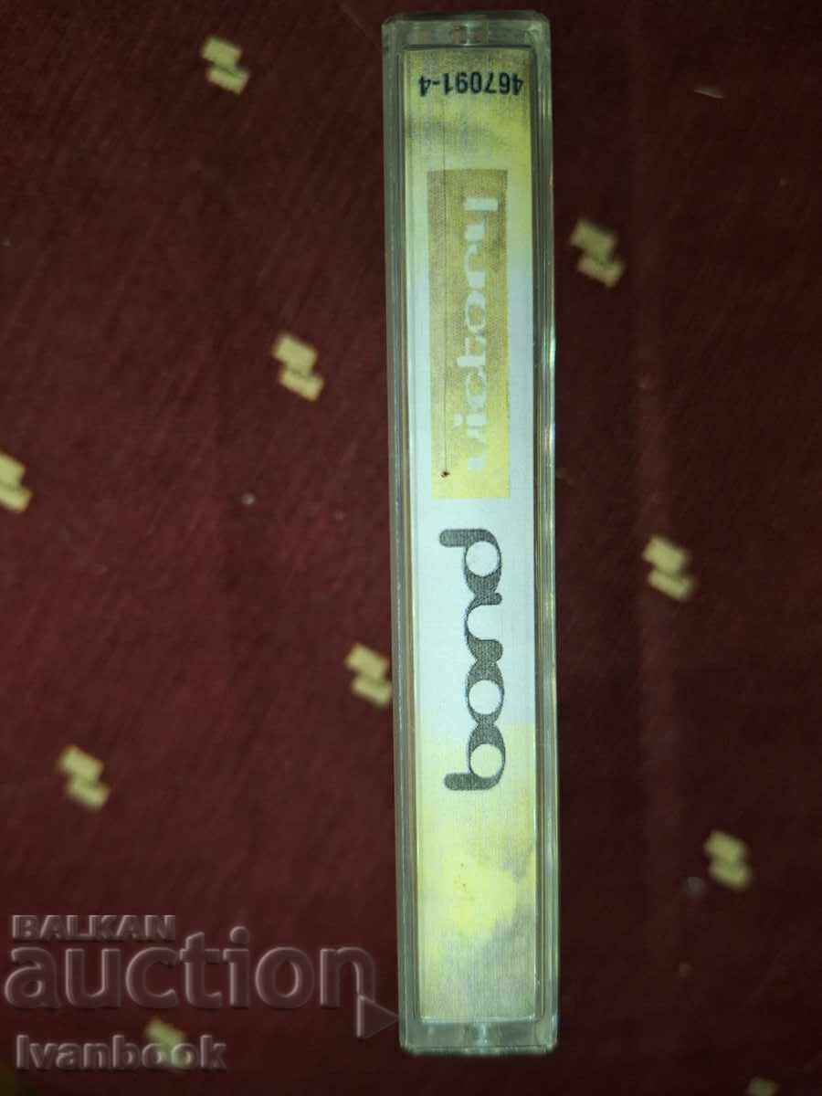 Κασέτα ήχου - Bond με τιμή 3.00 BGN | € 1.53 Κασέτα ήχου - Bond με τιμή 3.00 BGN | € 1.53