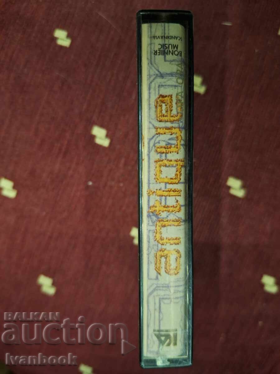 Audio cassette - Antique with price 3.00 BGN | € 1.53