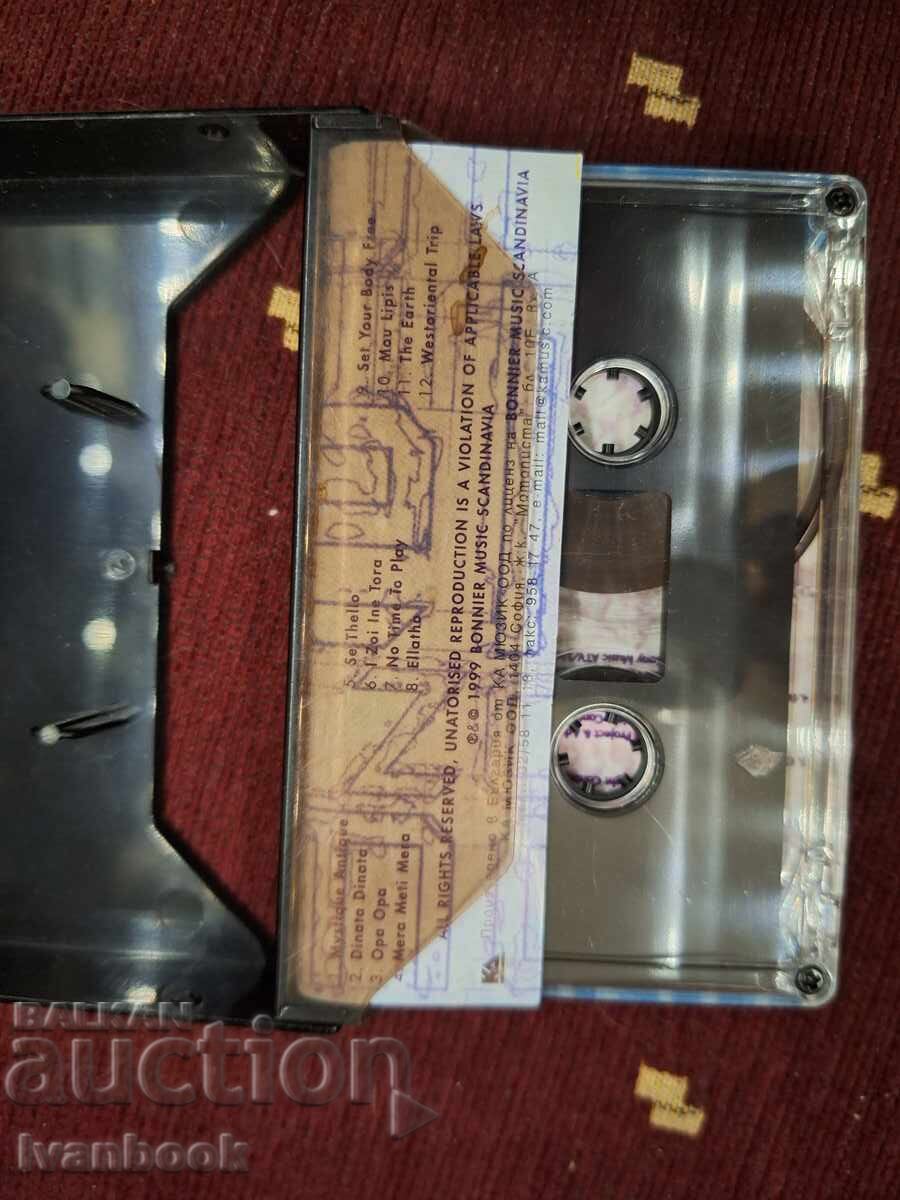 Auction  Audio cassette - Antique